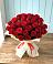 Букет 29 Красных роз в Лабытнангах
