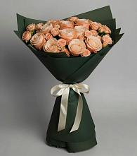 Букет Элегантный #REPLACE_PRED# Лабытнангах