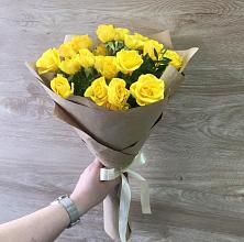 Букет цветов из:  Розы #REPLACE_PRED# Лабытнангах